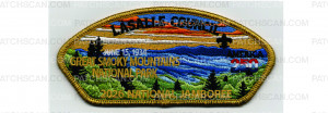 Patch Scan of 2026 National Jamboree CSP Great Smoky Mountains (PO 103459)