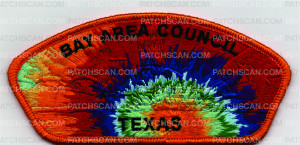 Patch Scan of Campership CSP 2024 (PO 102138)