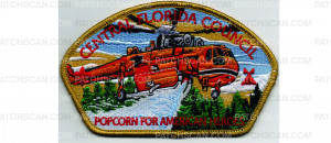 Patch Scan of Popcorn for American Heroes CSP Firefighters Helicopter (PO 101929)