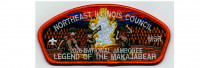 2026 National Jamboree CSP #3 (PO 103931) Northeast Illinois Council #129