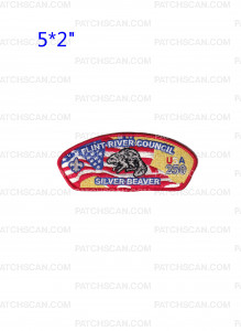 Patch Scan of Flint River Council 2026 Silver Beaver CSP(Red)