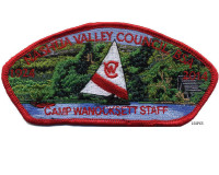 FOS Unit patches (job 105247) Nashua Valley Council #230