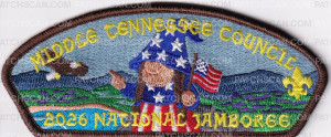 Patch Scan of 477527- Cooking - National Jamboree 