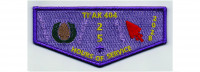 25 Hours of Service Flap (PO 103452) Pine Burr Area Council #304