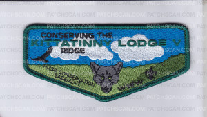 Patch Scan of Hawk Mountain Council Flap
