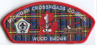 MCC WOOD BADGE CSP 2024 Michigan Crossroads Council #780