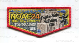 Patch Scan of Chickasaw Council NOAC 2024 Empire State Building Flap