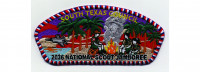 2026 National Jamboree CSP (PO 103891) South Texas Council #577