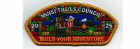 Popcorn CSP 2025 (PO 103287) Minsi Trails Council #502