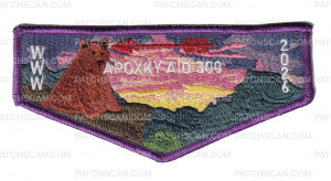 Patch Scan of Apoxky Aio 300 2026 flap