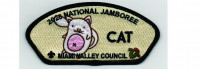 2026 National Jamboree CSP Cat (PO 103793) Miami Valley Council #444