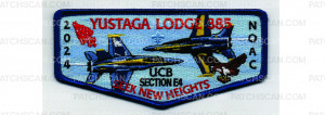 Patch Scan of Section E4 NOAC Flap - Cowikee (PO 101816)