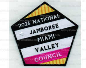 Patch Scan of 2026 National Jamboree Center Piece (PO 103786)