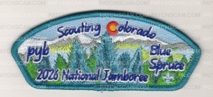 Patch Scan of Scouting Colorado 2026 Jamboree Nature Set (Tree)