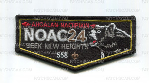 Patch Scan of Chickasaw Council Moon Landing NOAC 2024(Flap)