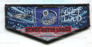 Patch Scan of North Florida Council NOAC 2024(Get Loud/Flap)