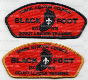 Patch Scan of 32064 - Black Foot Leader Training CSP Patch