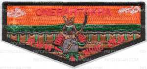 Patch Scan of ONERAHTOKHA 2023 NOAC  WARRIOR FLAP