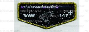 Patch Scan of Section G6 Conclave Flap Tamegonit Lodge (PO 101857)