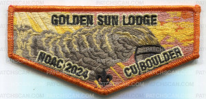 Patch Scan of CORNHUSKER COUNCIL NOAC 2024 (Orange Flap/Train Smoke)