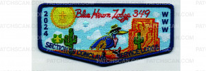 Patch Scan of Ep Conclave Flap 2024 (PO 101984)