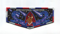 Tannu 346 2026 National Jamboree flap Nevada Area Council #329