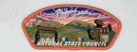 NATURAL STATE COUNCIL PHILMONT 2026 CSP Natural State Council