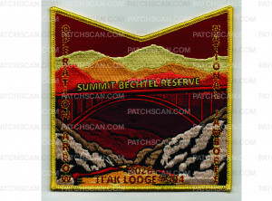 Patch Scan of 2026 National Jamboree Pocket Patch (PO 103903)