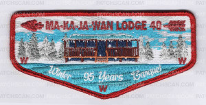 Patch Scan of 179101-Metallic Red