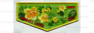 Patch Scan of Watermelon Flap 2-24 (PO 102088)