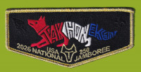 Buckskin Council Takhonek Jamboree 2026(Flap) Buckskin Council #617