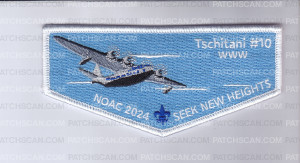 Patch Scan of Seek New Heights NOAC Flap/Pocket Set