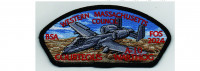 FOS CSP 2024 Courteous (PO 101924) Western Massachusetts Council #234