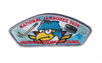 WMC National Jamboree Contingent 2026(Hockey CSP-Silver)(Ghosted #) Western Massachusetts Council #234