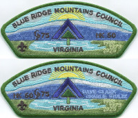 BRMC CSP 2025 Blue Ridge Mountains Council #599