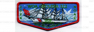 Patch Scan of Section E4 NOAC Flap - Woa Cholena (PO 101814)