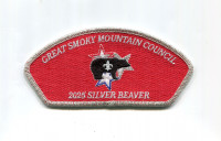GSMC 2025 Silver Beaver CSP silver metallic border Great Smoky Mountain Council #557