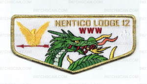 Patch Scan of 188408 - Flap