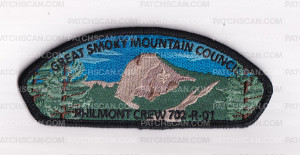 Patch Scan of Great Smoky Mountain Council - Philmont Crew 702 - CSP 2024