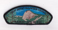 Great Smoky Mountain Council - Philmont Crew 702 - CSP 2024 Great Smoky Mountain Council #557