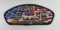 CHATTAHOOCHEE COUNCIL BIRTHDAY CSP Chattahoochee Council #91