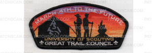 Patch Scan of University of Scouting CSP (PO 100814)