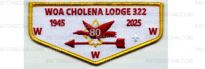 Patch Scan of 80th Anniversary Flap (PO 102900)