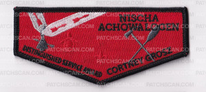 Patch Scan of Nischa Achowalogen Distinguished Service Award