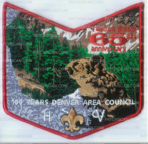 Patch Scan of JAMBOREE POCKET FLAP