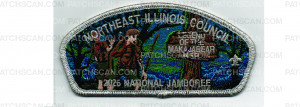 Patch Scan of 2026 National Jamboree CSP #2 (PO 103930)