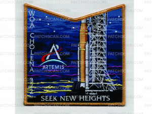 Patch Scan of NOAC 2024 Trader Pocket Patch (PO 102203)