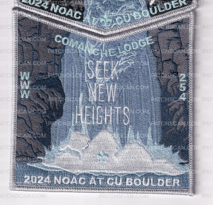 Patch Scan of 2024 NOAC LOUISIANA PURCHASE COUNCIL SET