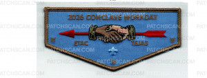 Patch Scan of 2026 Conclave Flap (PO 103438)