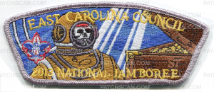 Patch Scan of 29964E - 2013 Jamboree Set 